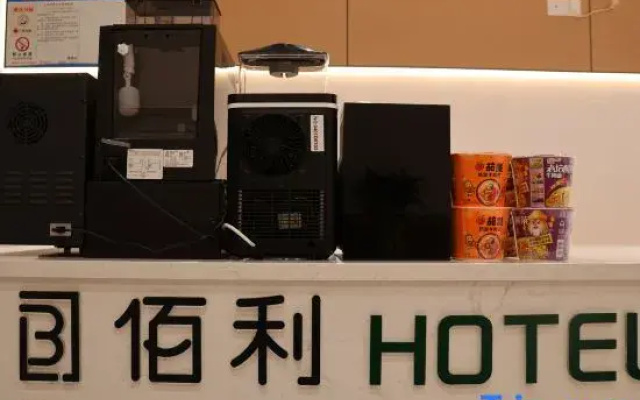 Siheung Baili City Express Hotel