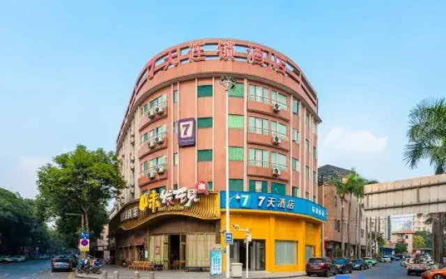 7 Days Inn Beijiao Nanchang Branch