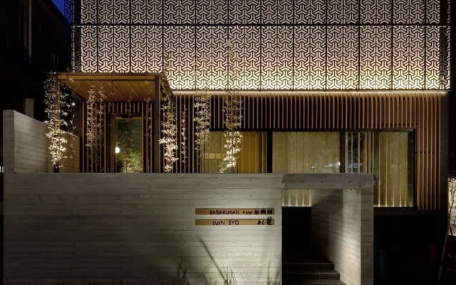 Hotel Zagakukan