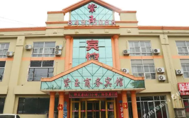 Purple Hotel