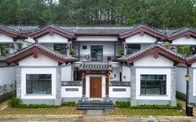 Nianhuagu Hotel (Tianlu Mountain Resort)