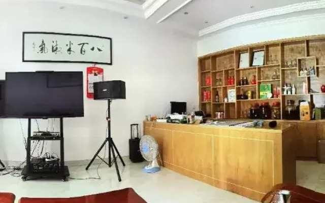 Anji 800 Meter Hotel(安吉八百米饭店)