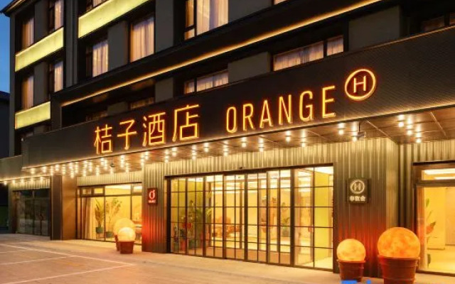 Orange Xilinhot Ecological Botanical Garden Hotel