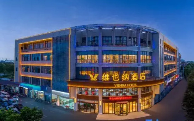 Vienna Hotel (Changshu Xinzhuang)