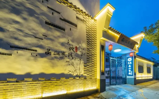 Floral Hotel · Pin Shan Jurong