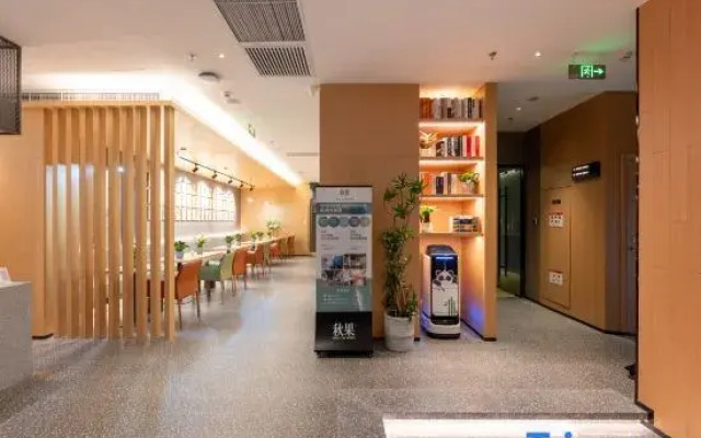 TRUE GO Hotel (Beijing Daxue Zhongguancun Subway Station)