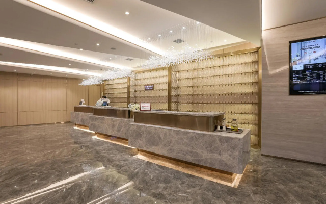 Starway Hotel Xi'an North Railway Station