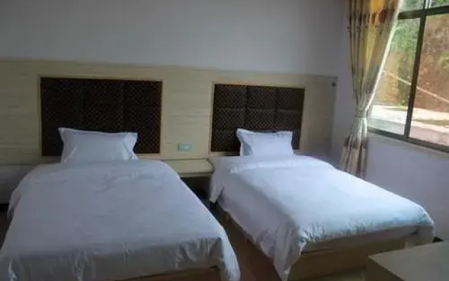 Xiangcun Inn