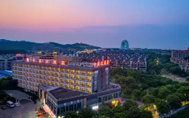 Huzhou Zhongwu Grand Hotel (Taihu Moon Bay)