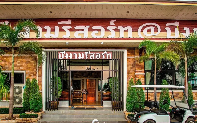 Buengngarm Resort