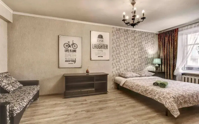 Bolshaya Gruzinskaya 58 Guest House