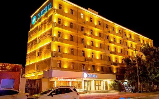 HanTing Hotel (Xuchang Cao Wei Ancient City Fat Donglai Popular Clothing Store)