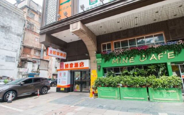 Отель Home Inn (Guangzhou Hualin International Jade City) Китай, Гуанчжоу - отзывы, цены и фото номеров - забронировать отель Home Inn (Guangzhou Hualin International Jade City) онлайн вид на фасад