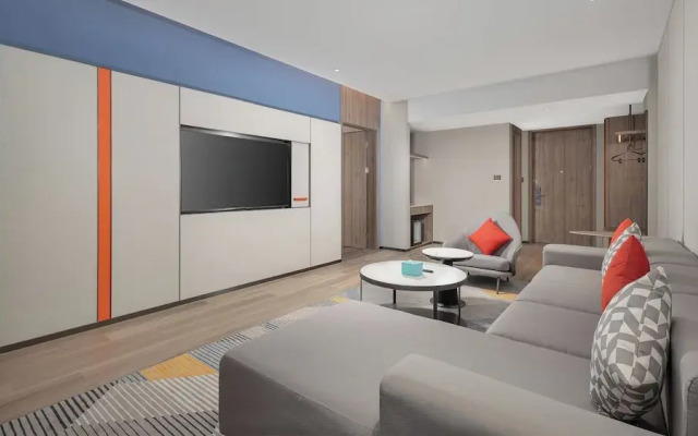 Holiday Inn Express Xi An Caotang Technology Park by IHG