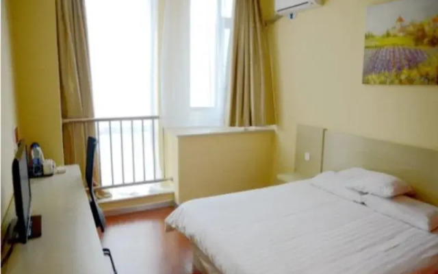 Homeinn Hotel (Changzhou ChunQiu Yancheng Changhong Road Metro Station Branch)