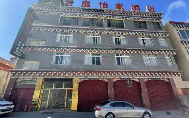 Yanting Yijia Homestay