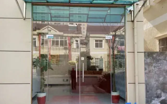 Cixi xueping hotel