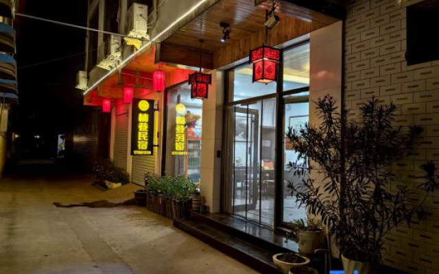 Shijiazhuang Yixiang Homestay