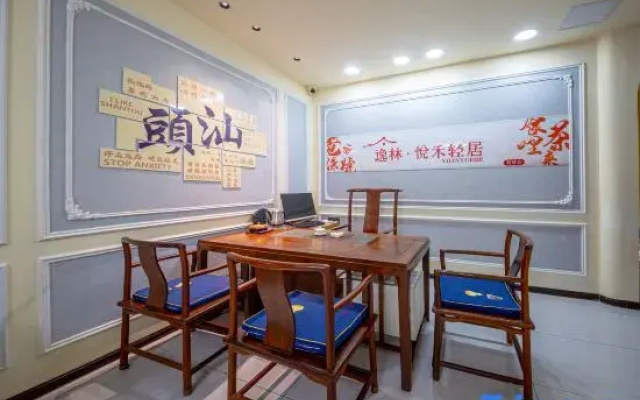 Yilin • Yuehe Homestay (Shantou Little Park)