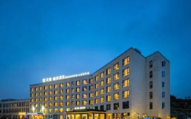 MEHOOD LESTIE Hotel (Ningbo Xiangshan Shipu Fishing Port)
