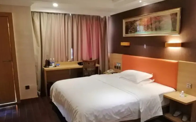 7Days Premium Ningbo Zhenhai Red Star Plaza Branch