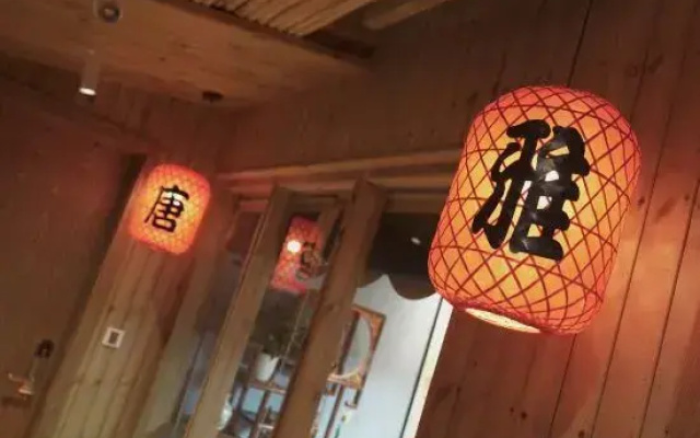 Huajiantang Guesthouse