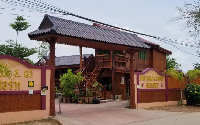 Buntham And Chwee Resort