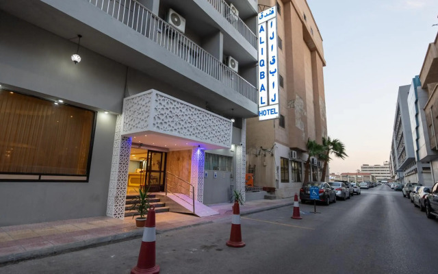 Al Iqbal Hotel