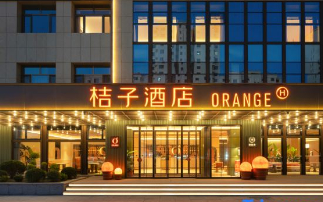 Orange Hotel（Zhangjiakou YuXian Branch)