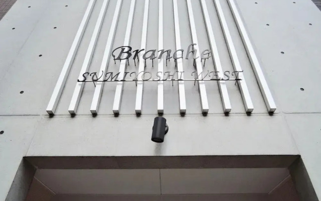 Residential Branche