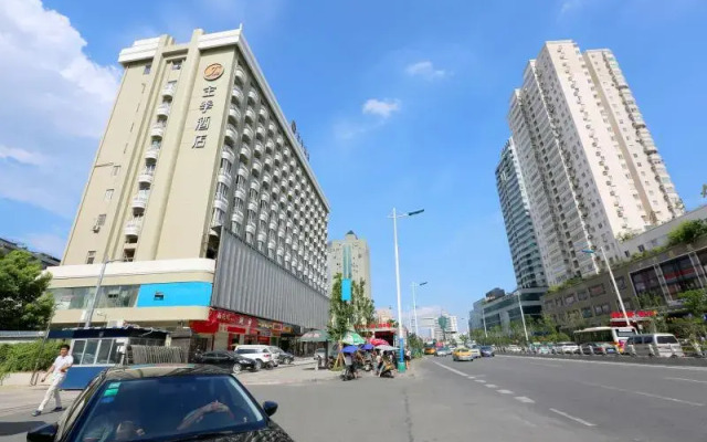 JI Hotel Wenzhou Railway Station