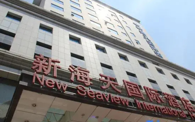 New Seaview International Hotel