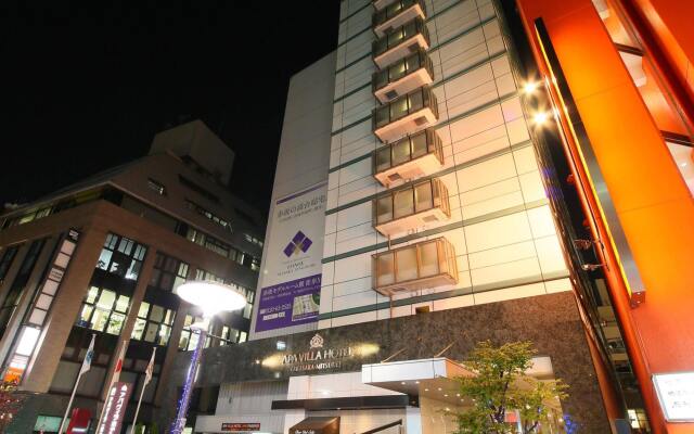 Отель APA Villa Hotel Akasaka-Mitsuke Япония, Токио - отзывы, цены и фото номеров - забронировать отель APA Villa Hotel Akasaka-Mitsuke онлайн вид на фасад