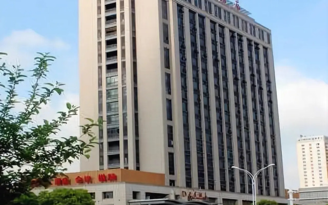 Dongchen International Hotel