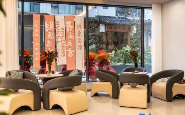 Shanjian Mufeng Homestay Libo Xiaoqikong East Gate
