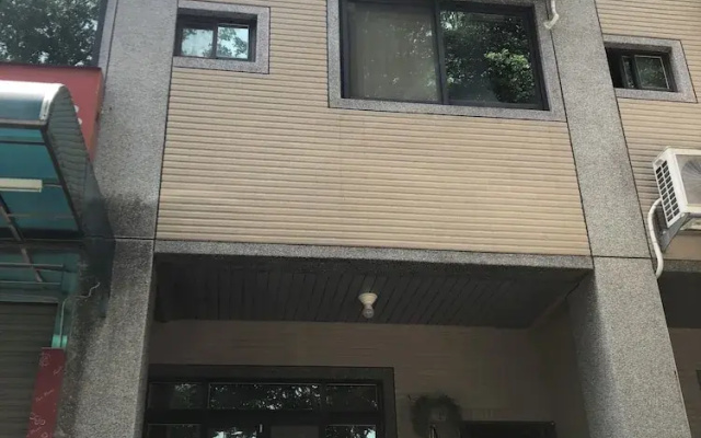 Yi Jia Homestay