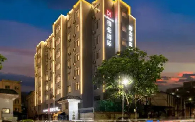 Berman Hotel Apartment (Chaozhou Ancient City)