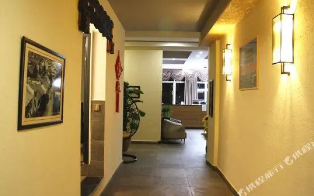 Yanchaoyang Boutique Inn
