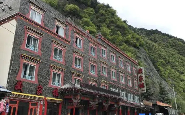 Zangjia Building