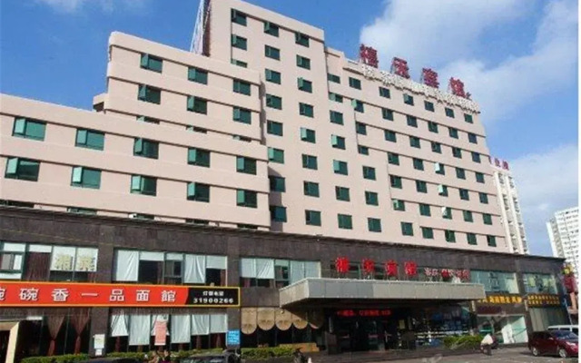 Xitian Hotel