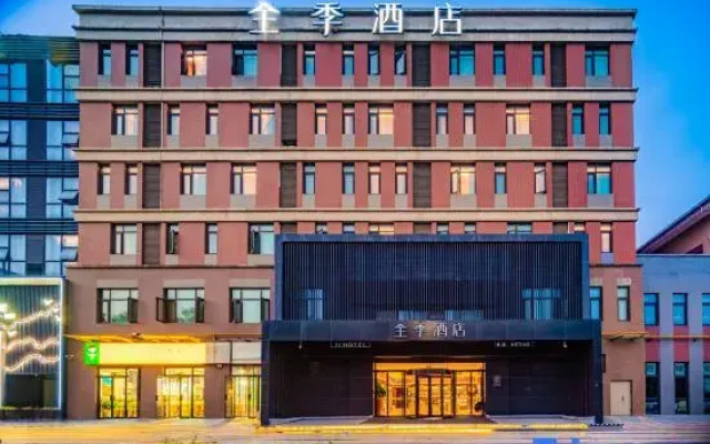 JI Hotel (Xi'an Xianyang International Airport)