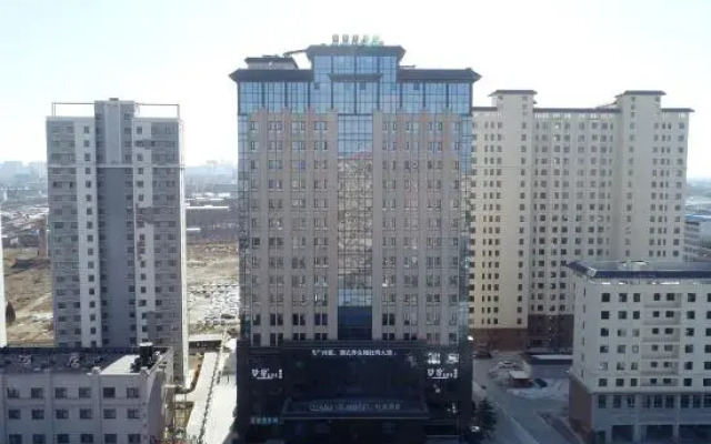 Qianyue Hotel (Qingyang Xifeng Airport Branch)