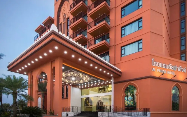 Alfahad Hotel