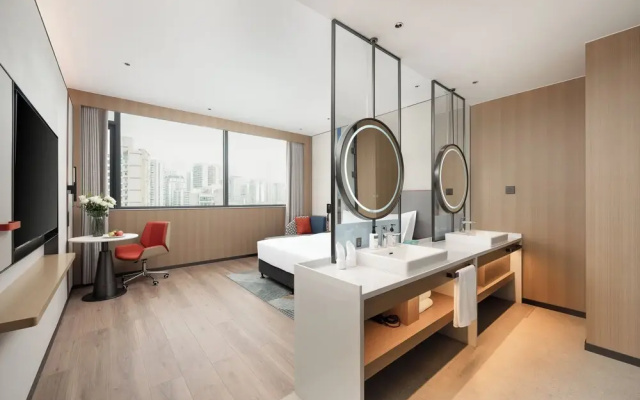 Holiday Inn Express Haikou World Trade Center by IHG