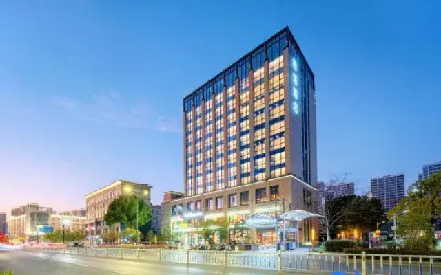 CityNote Hotel(Hangzhou Jiansh Third Road Subway Station Branch)