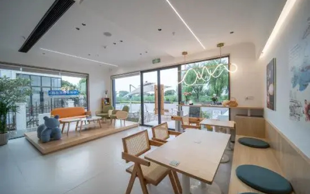 Guomu Unforgettable Designer B&B