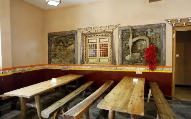 Jiaju Zangzhai Luobu Homestay