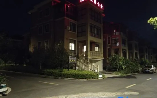 Yingjvqishe Hotel