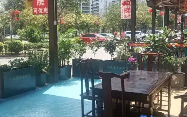 Lanhai Yiju Hotel