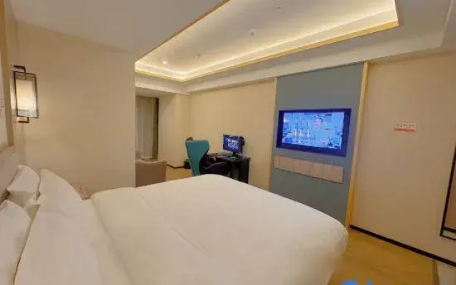 Yin Hu Hotel (Wanda maoxianlin University Town Nanjing)